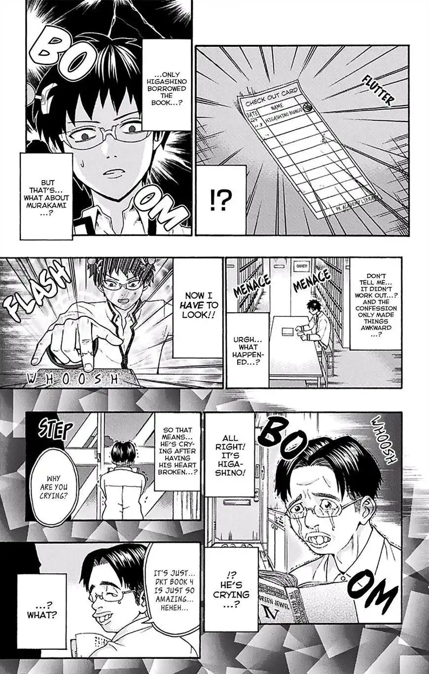 Saiki Kusuo no Psi Nan Chapter 170 10